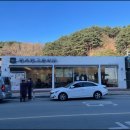 빛고을식당 이미지