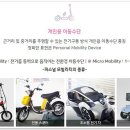 (주)포유커뮤니케이션즈 이미지