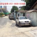 산호동243 이미지