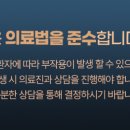 브레인치과의원 이미지