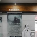 마음나눔북카페작은도서관 이미지