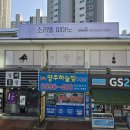 소리엘피아노 이미지