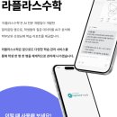 언북중학교 이미지