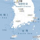 38번 도로(총남서산~~~~강원동해) 이미지