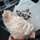 으뜸왕만두 이미지