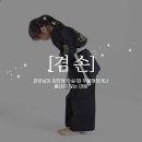 백호 합기도 네이버블로그