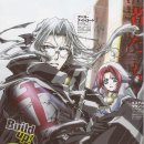 트리니티 이미지