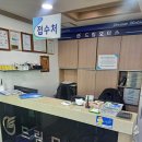 금호타이어드림모터스 이미지