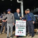 일로-3 이미지