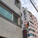 벅스실비식당