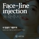 엘의원 이미지