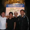 알프스산장 이미지