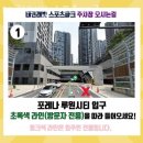 키즈래빗