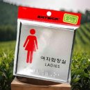 J0103 이미지
