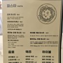 목하시스템 이미지