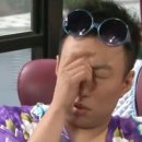 리썸글램핑 이미지
