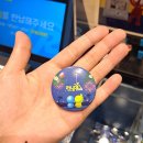 런닝맨 짐 | [강릉 가볼만한 곳] &#39;런닝맨 강릉점&#39; 내돈내산 후기