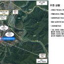 세경마을회관 이미지