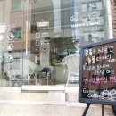 곰미커피 - 성남시 중원구 사기막골로 124 | 곰미커피