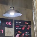 드럼통 | [ 왕십리 맛집 ] 왕십리 삼겹살 맛집 참숯으로 고기를 구워주는 깜장 드럼통 솔직 후기 ( 맛집 인정! )
