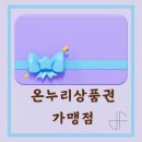 디에프댄스스튜디오학원 이미지
