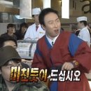 미스터로티 - 원주시 | 비추 반캉왓 예술가 마을, 감성 소품샵 Enough for life, 인생 마사지 Day Day massage, 강추 미스터 로띠