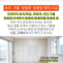 일우약국 이미지