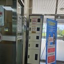 진주세무서 사천지서 이미지