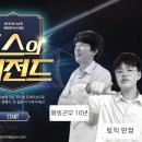 인투영어학원 - 성남시 분당구 판교로 436 | 인투영어학원