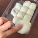척산온천휴양촌 | 속초 | 척산온천휴양촌 찹쌀떡 예약 구매 후기, 5월5일부터 판매 중단, 육구방앗간 주차 및 구매 정보