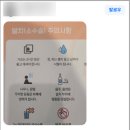 모래내치과의원 네이버블로그