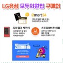 영등-대림-영등포-764284 | 대림알뜰폰매장 영등포 알뜰폰 매장에서 진짜 알뜰한 경험을!