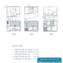 서희로82번길 이미지