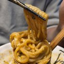 카이조쿠라멘 | [창원용호동맛집] 용호동마제소바맛집 카이조쿠라멘 솔직후기 주차정보