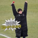 유화 | 대전 촬영부케 가성비 맛집, 둔산동 &#39;플로스유화&#39; 내돈내산 후기 (feat. 단돈 5만원의 미친 가성비)