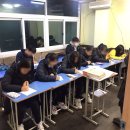 엘리트학원