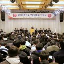 연암대학교, 대전·충청·세종 16개 전문대학 중 유일 17년 연속 신입생 충원 100% 달성 이미지