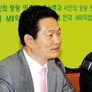 [1.토의]친노 신당 창당에 대해서 여러분은 어떻게 생각하십니까? 이미지