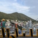 감내1 | 부산 감천문화마을 리틀 프린스 하우스｜감성 가득한 부산 여행 코스