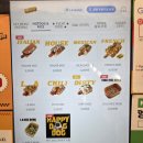 도그랩 | 한남동 맛집 [도그도그도그 한남] 한국에서 먹은 핫도그중에 제일 맛있었던 핫도그 이태원역 맛집