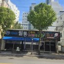 필통노래연습장 이미지