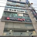우경플래닝 | 부산 동래피부관리 윤&윤에스테틱 주차, 관리 만족후기