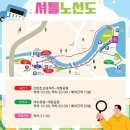 신탄진고네거리 | 2024 대덕물빛축제 대청호 대덕뮤직페스티벌 일정/ 라인업/ 주차/ 셔틀 (+22년 후기 포함)