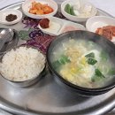 설악울산바위식당 이미지