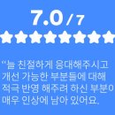 싸인스페이스