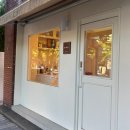 대해로 | 포항 대도동 희다케이크 - 금손 사장님의 주문 제작 케이크 맛집 주문 후기