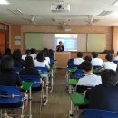 대전법동중학교