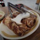 대봉참숯갈비 이미지