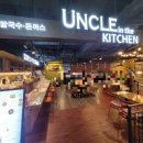 매일식당 홍성점 이미지