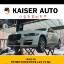 오토앤드 이미지